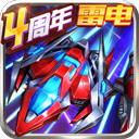 pc蛋蛋手机版下载安卓版V1.9.8