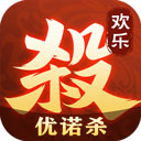 快乐不能停