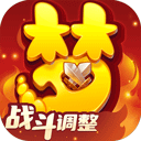 冰球突破网站入口截图1