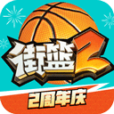太空杀极速版