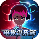 半岛综合体育入口