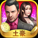 集福助手APP