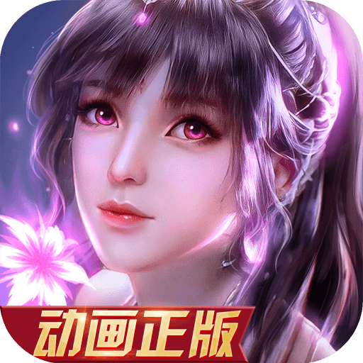 唇膏杆3D