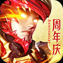 永乐国际页版