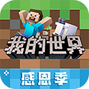 华体汇app官方网站入口