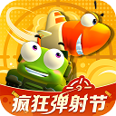 九游会app官网下载V8.5.6