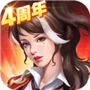 f88体育2首页截图1