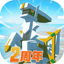 综合体育app官方入口下载截图4