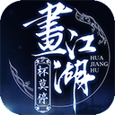 米乐m6app在线下载