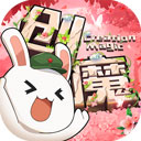333体育app登录入口