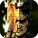 千牛充电APP