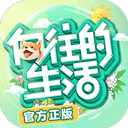 胡莱三国2蜀汉霸业