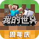 万喜官网