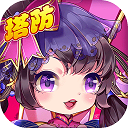博冠体育安卓版截图1