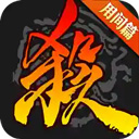 开云在线登录截图2