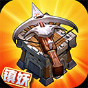 ob体育网站登录
