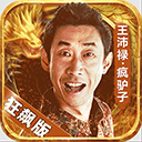 jn江南平台app
