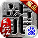 银河游戏盘口