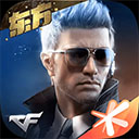亿博体育网址