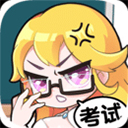 新2皇冠