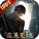 88zzcc高手贴吧