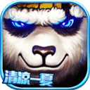 新版必赢网站