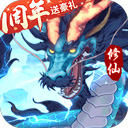 气站掌中宝APP