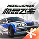风云体育app地址截图4
