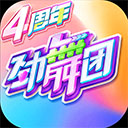 ca88城游戏