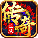 拉斯维加斯游戏官网