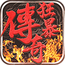真人夺宝官方