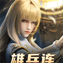 天博网页版