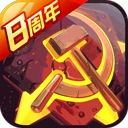 财神到app官方
