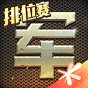 众博平台
