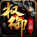 维加斯手机版下载