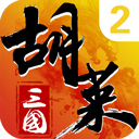 美高梅手机版下载安装截图3