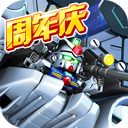 ebay官网