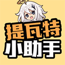 升博下载