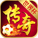 okooo澳客竞彩足球大乐透