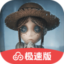 美得很APP