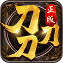 红单彩票app