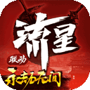 赌拳软件
