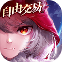 天博电子综合app截图3