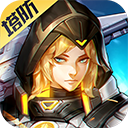 ag平台官方下载