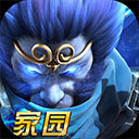 嗨足球下载