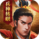 天游线路测速