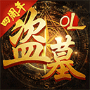 xgcp香港彩
