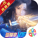 玩球体育