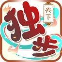 开元788vip下载