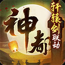 ued在线平台网址